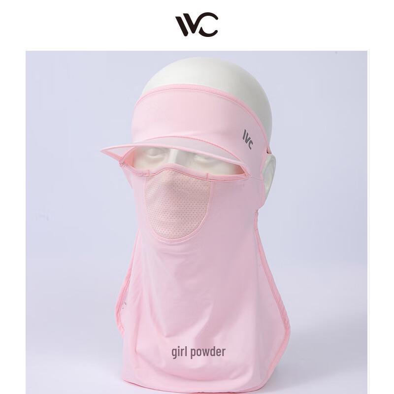 VVC UV Protection Outdoor Cycling Face Mask