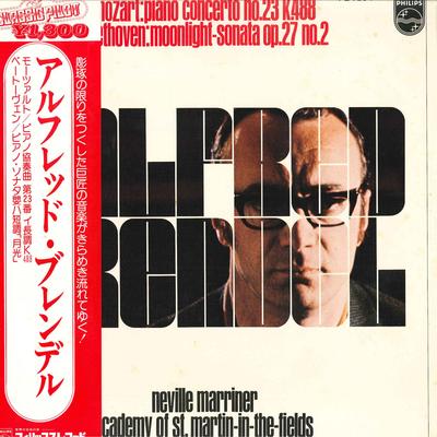 LP Record ALFRED BRENDEL, NEVILLE MARRINER, A - Mozart: Piano Concerto No. 23 In A  PL1304 PHILIPS 1974 Japan Obi Classical Used