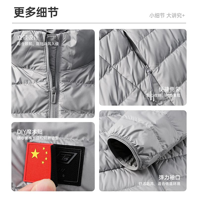 Li Ning Down Jackets Unisex Stand Collar Moderate AYMV135-2