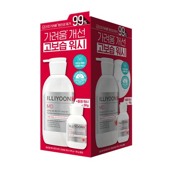 ILLIYOON Redich High Moisture Wash 470g Special Offer 2 Types