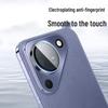 Smorss AR Entspiegelter Linsenschutz für Huawei Pura 90
