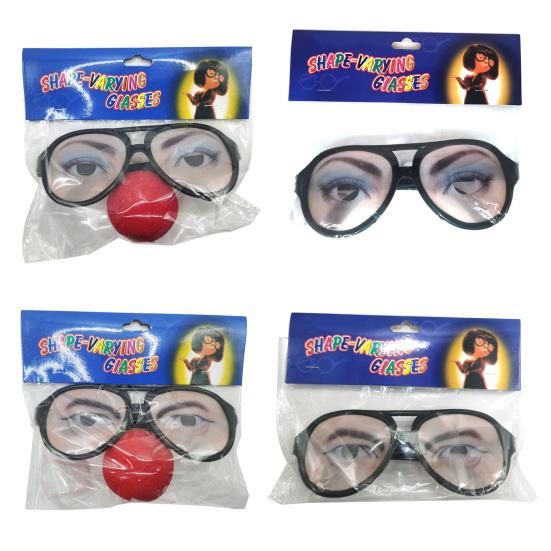 Lustige Scherzbrillen für Party Neuheit Verrückte Brillen für Erwachsene Kinder Karneval Scherz Zubehör Seltsame Sonnenbrillen für Halloween