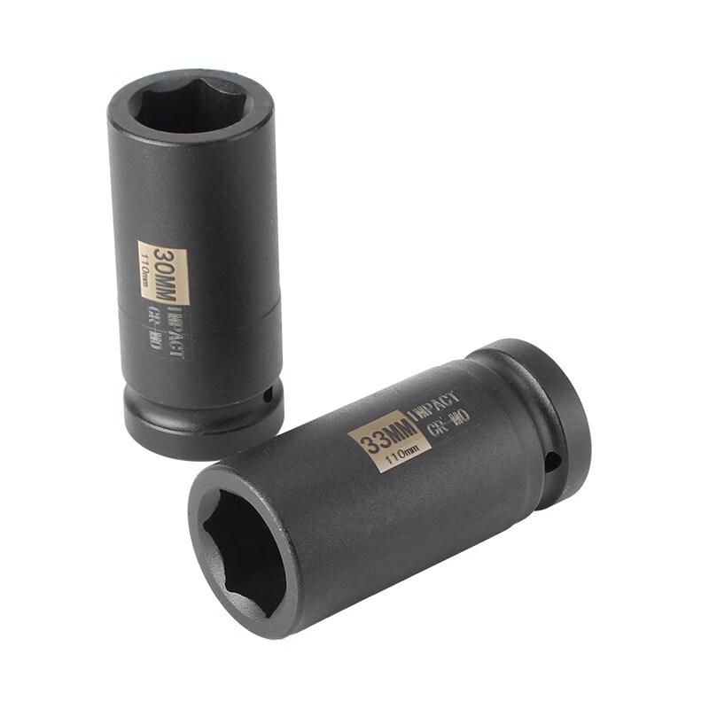 1-Inch Drive 50mm Deep Impact Socket