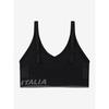 Fila Seamless Mid Length Bra Top Itf6452fblk
