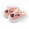 2025 New Kapibara Cotton Slipper Bag Heel Plush Couple Cute Autumn and Winter Shoes Cotton Shoes