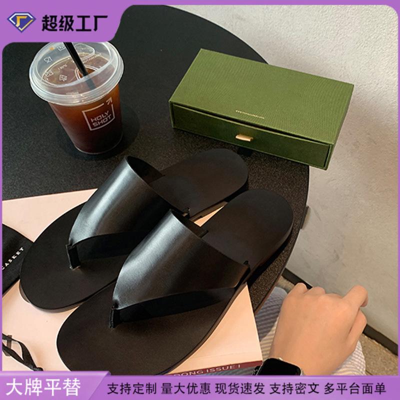 Grape Mother Studiolee New Fashionable Versatile Sexy Soft Leather Simple Triangular Toe Flat Slippers, Women