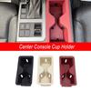 Yifeng Hochwertige ABS/Silikon Wasserdichte Mittelkonsolen-Getränkehalter Zwei Ablauflöcher für Toyota Land Cruiser Prado Auto