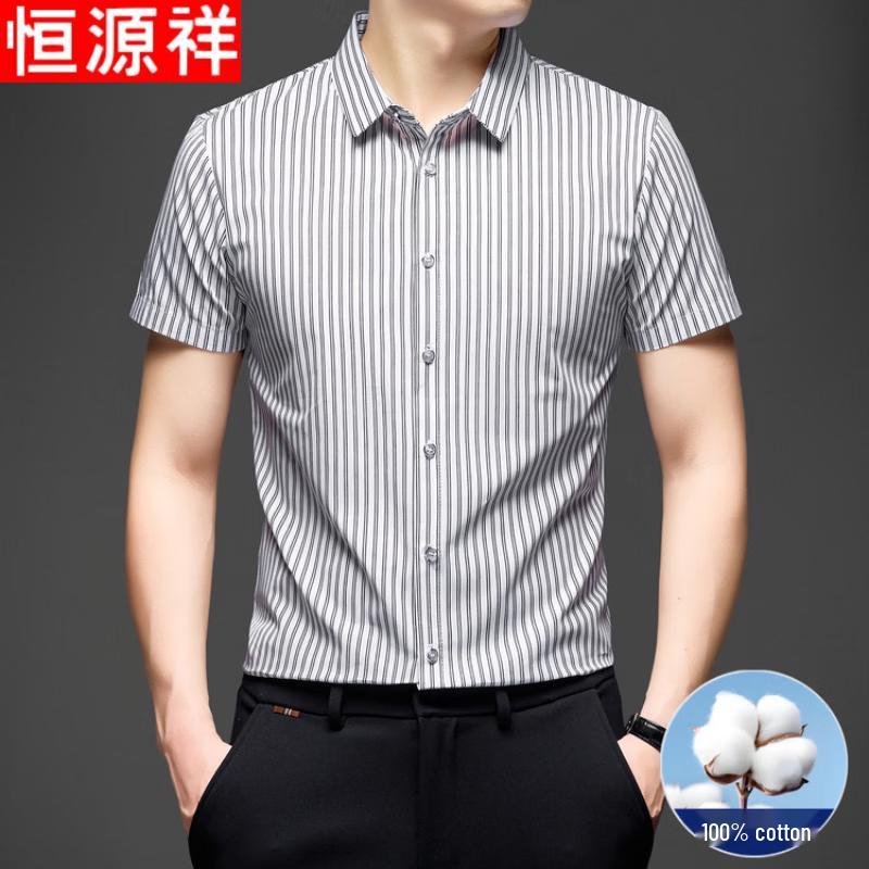Hengyuanxiang Men's Pure Cotton Striped Short-Sleeve Business Casual Shirt