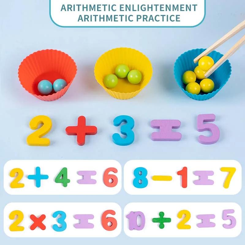 Montessori Mathematics Props Baby Digital Cognitive Pairing Puzzle Puzzle Igenious Ingenious Pearl Children's Fine Action Toys