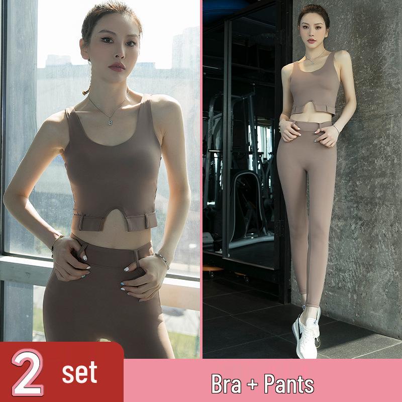 Women's Summer Yoga Set: Loose Sleeveless High-End Tank Top for Fitness & Morning Runs