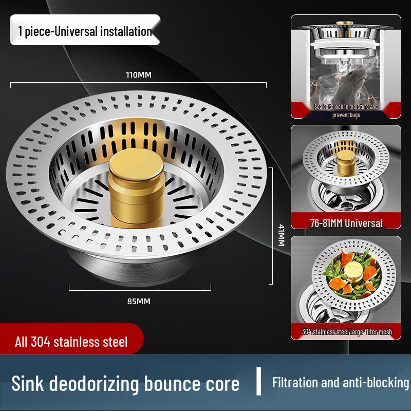 Universal Stainless Steel Sink Filter & Drainer with Bounce Core
