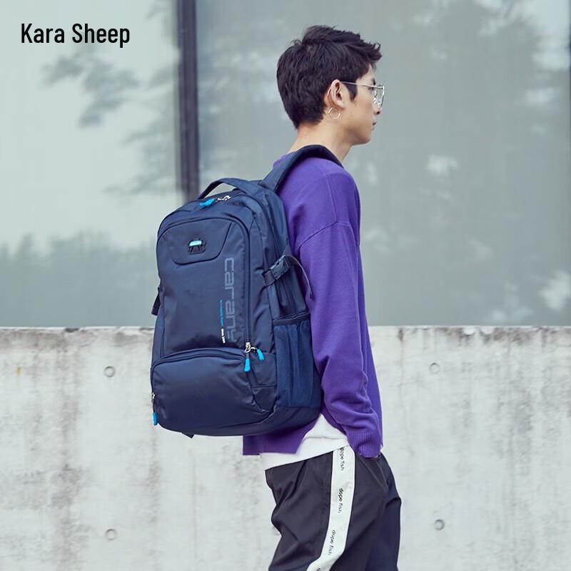 Kala Sheep Classic Lightweight Casual Backpack Medium
