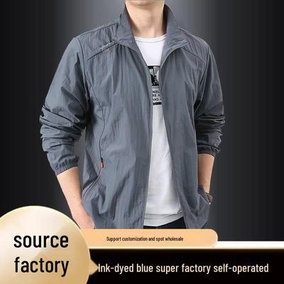 Herren Sommer Stehkragen Sonnenschutz Windjacke - Atmungsaktiv, Kapuzenlos, Outdoor-Sportjacke