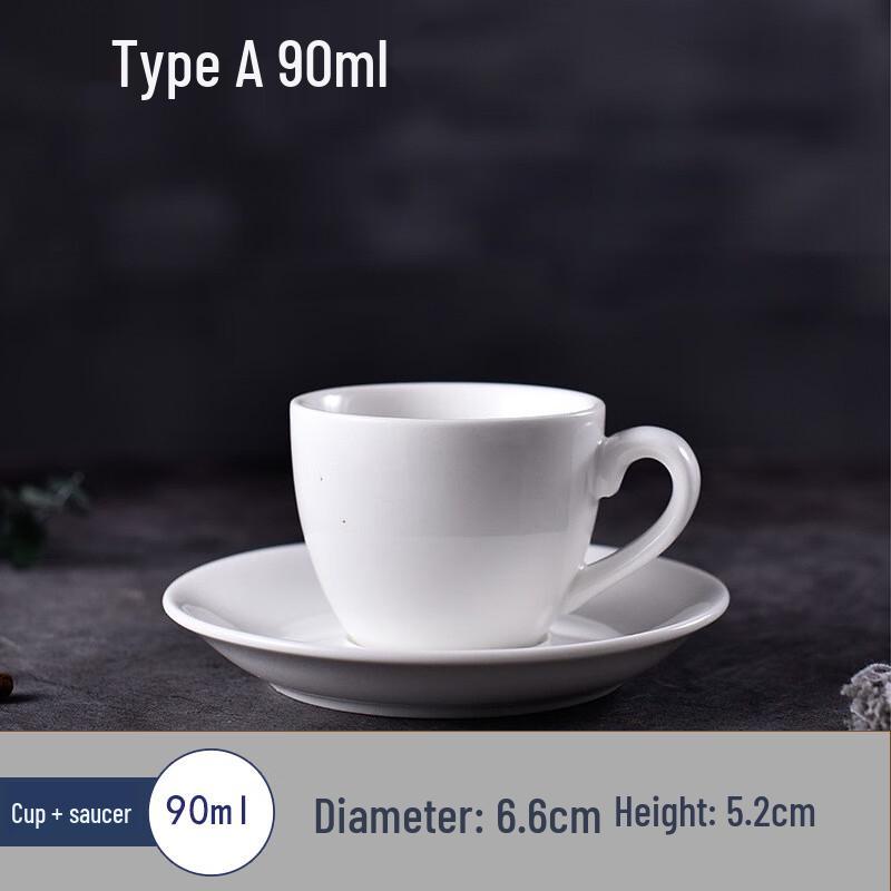 LISM Reinweißes Minimalistisches Keramik-Kaffeebecher- und Untertassen-Set