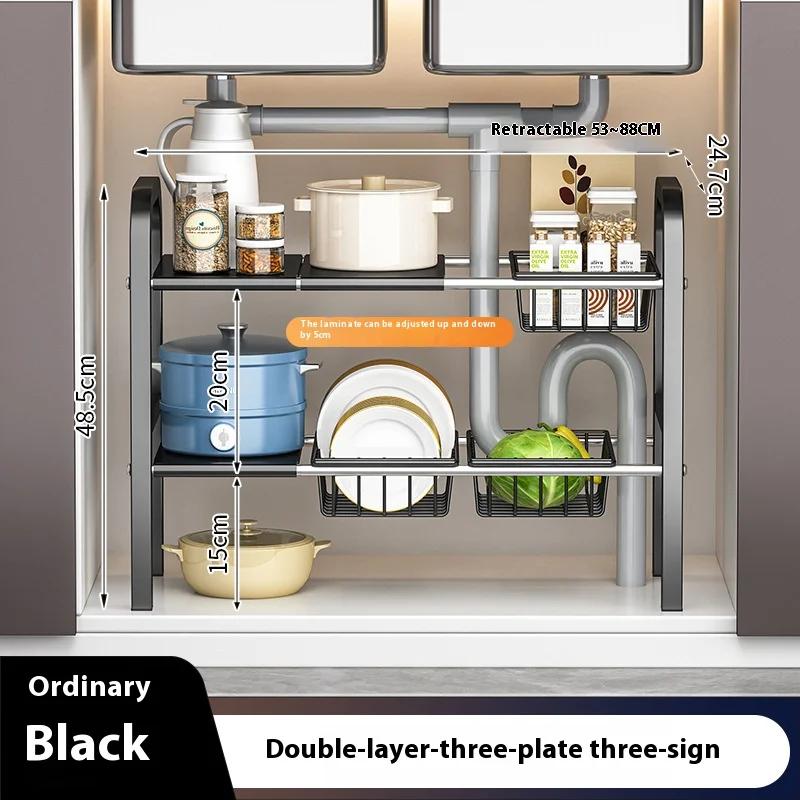 

Kitchen Under Sink Adjustable Pot Rack Multifunctional Dish Pan Snack Cookware Storage Rack Countertop Cabinet Storage Basket 1PC