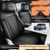 Accesorii pentru interiorul mașinii – Huse pentru scaune auto