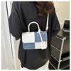 Fashion Splicing Plaid Texture Handbag Spring and Autumn Commuting Foreign Style Shoulder Messenger Bag Small Square Bag Tide