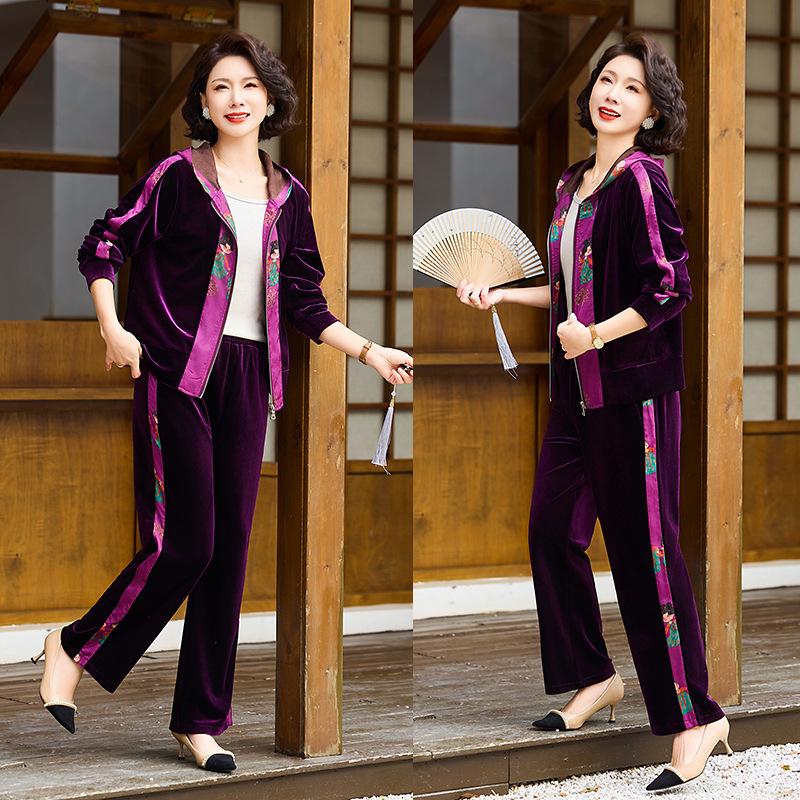 Mom's 2025 Fashionable Gold Velvet Hooded Sportswear Set for Middle-Aged & Elderly Women