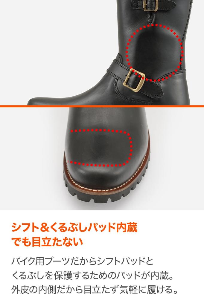 Daytona Motorcycle Riding Engineer Genuine with Shift Pad and Side Size 98692 Boots, Boots, Leather, Built-in Zipper, HBS-004, Black, 24.5cm, Women's,