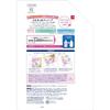 Milky Body Soap Floral Refill 1800 mL