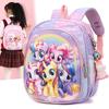 3d Playful Hard Shell Childrens Book Bag With Adorable Anime Designs Ideal School For