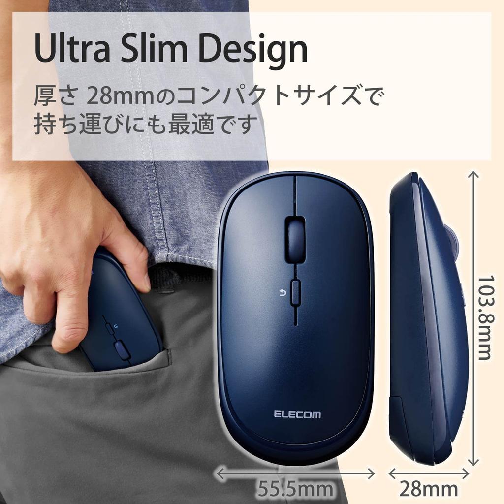 Elecom Wireless Slint 4 Presentation Mode Compatible with Windows and Navy Blue Mouse, 2.4GHz, M-TM10DBBU/EC, Thin, Quiet, Buttons, Function, Mac,