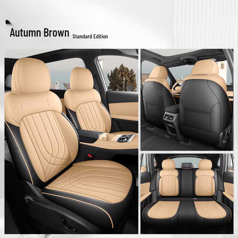 2026 Geely Xingjian 7-Seater All-Season Leather Seat Covers & Cushions