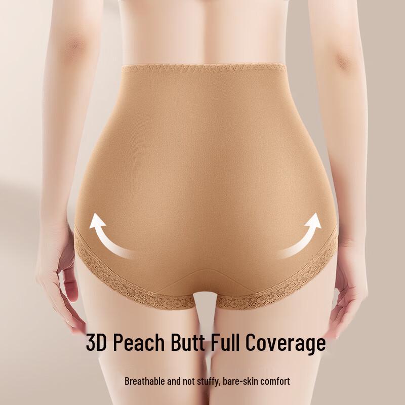Women's High-Waist Lace Tummy Control Briefs with Antibacterial Cotton Crotch