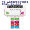 Seiko Clock Table Clock Alarm Clock Wall Clock Digital Temperature and Humidity Display PYXIS Pixis Body 9 X X Cm NR538W Size 10.5 4.2