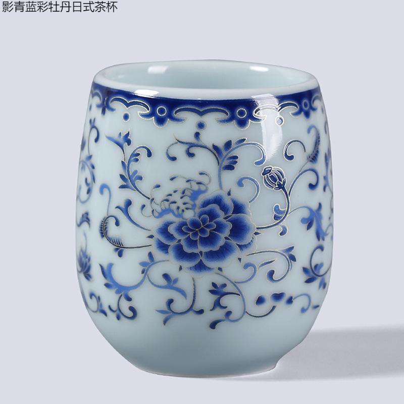 Ceramic tea cup, Japanese style tea tasting cup, household kung fu tea set, drinking water single cup, master cup
