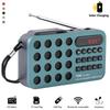Rechargeable Mini Bluetooth Speaker Solar Charging MP3 Music Player Digital Radio Receiver