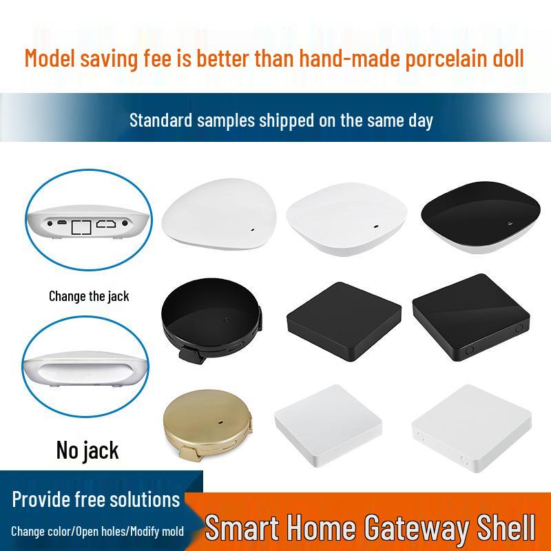 Smart Home Zigbee IoT Wireless Gateway with Plastic Shell