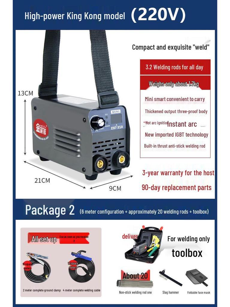 Household & Industrial Dual Voltage Electric Welder 220V/380V - Full Mini Portable Set
