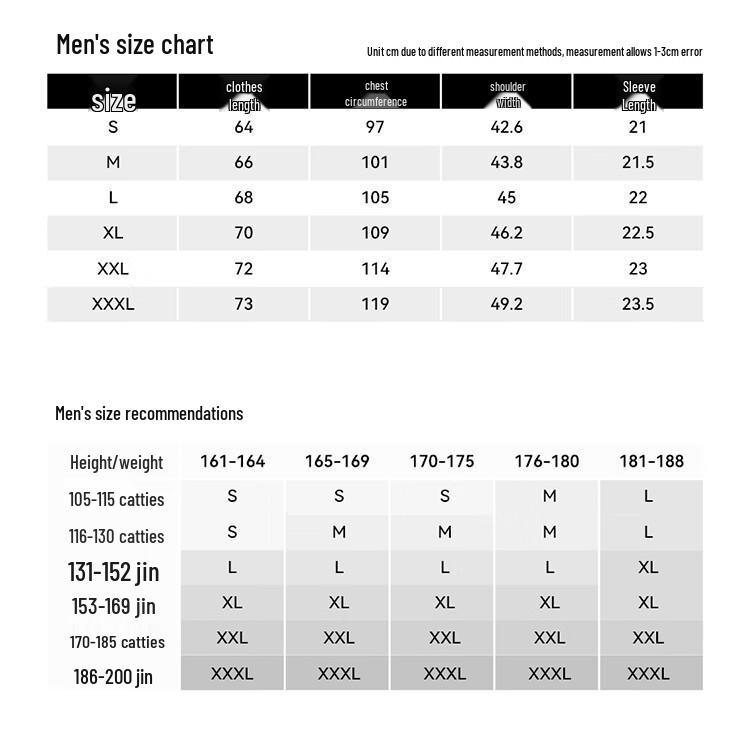 Pelliot Unisex Outdoor Quick-Dry Anti-UV Short Sleeve T-Shirt