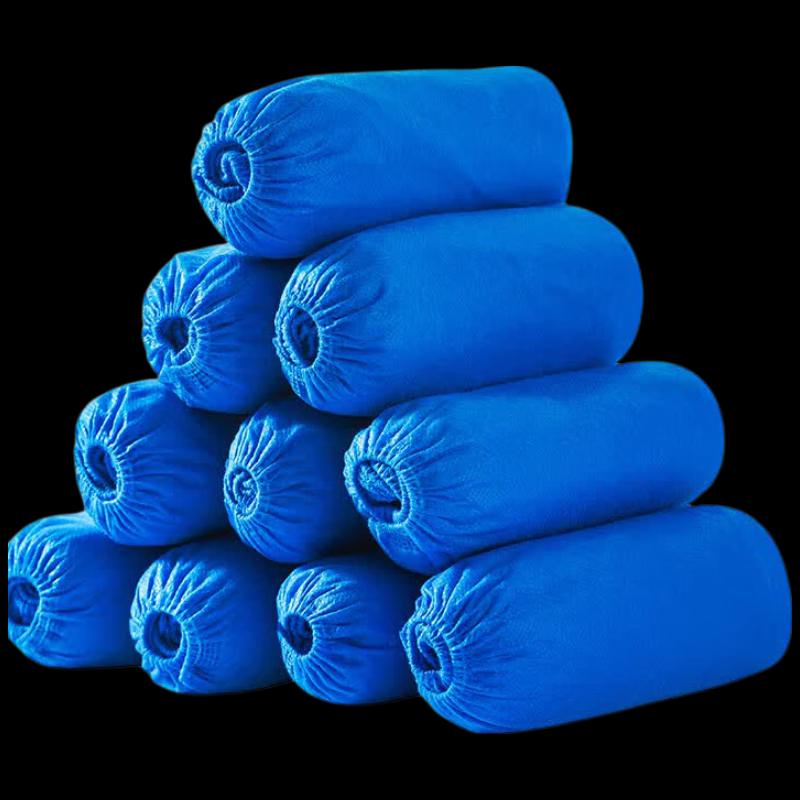 

Chunhe Disposable Non-Woven Shoe Covers