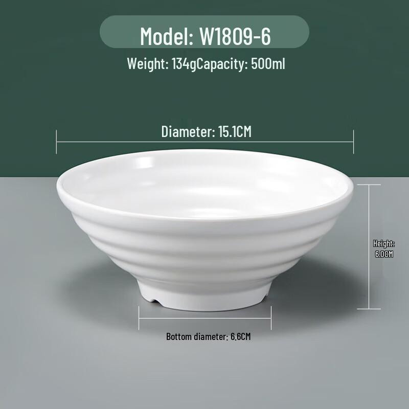 

Ru Han Melamine Noodle Soup Bowl W1809-6