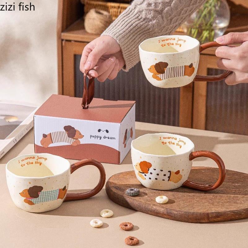 Creative Dog Ceramic Mug Large Handle Water Cup Coffee Mug Milk Tea Cup High Beauty Breakfast Cups Tea Cups Birthday Gift