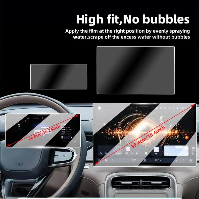 Car Tempered Glass Protective Film for Chery Tiggo 8 2025 2026 Auto GPS Navigation Screen Protector Display Interior Accessories
