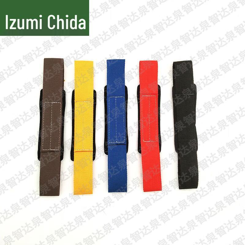 Quanzhida Training & Fitness Accessories