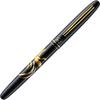 Kuretake Brush Pen Kuretake Fountain Brush Story Auspicious Bird Phoenix Black Body Maki-e DU180-315