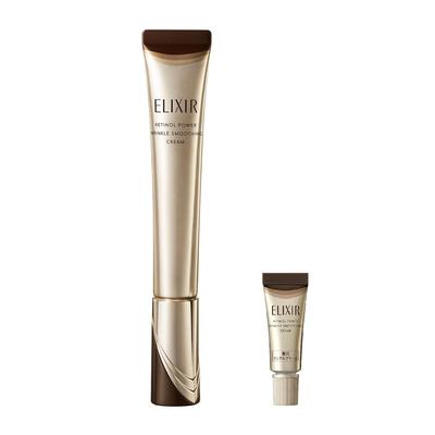 ELIXIR Retino Power Wrinkle Cream Ba L Extra Sample Eye Cream for Wrinkle Pure Retinol Superieur Limited Edition (22g + 2g, Included) Quasi-drug