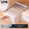 Foldable Cotton Linen Wardrobe Storage Box with Handle