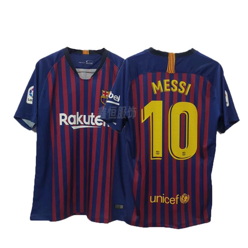 Vintage classic star print AC Barcelona Portugal Arsenal Juventus Italy Manchester United Real Madrid football jersey