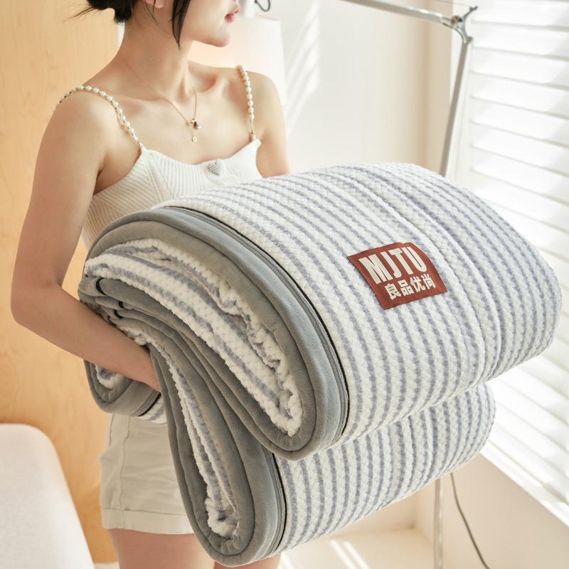 Thickened Three-Layer Baby Milk Fleece Quilted Blanket - Warm, Solid Color, Skin-Friendly Nap Blanket.