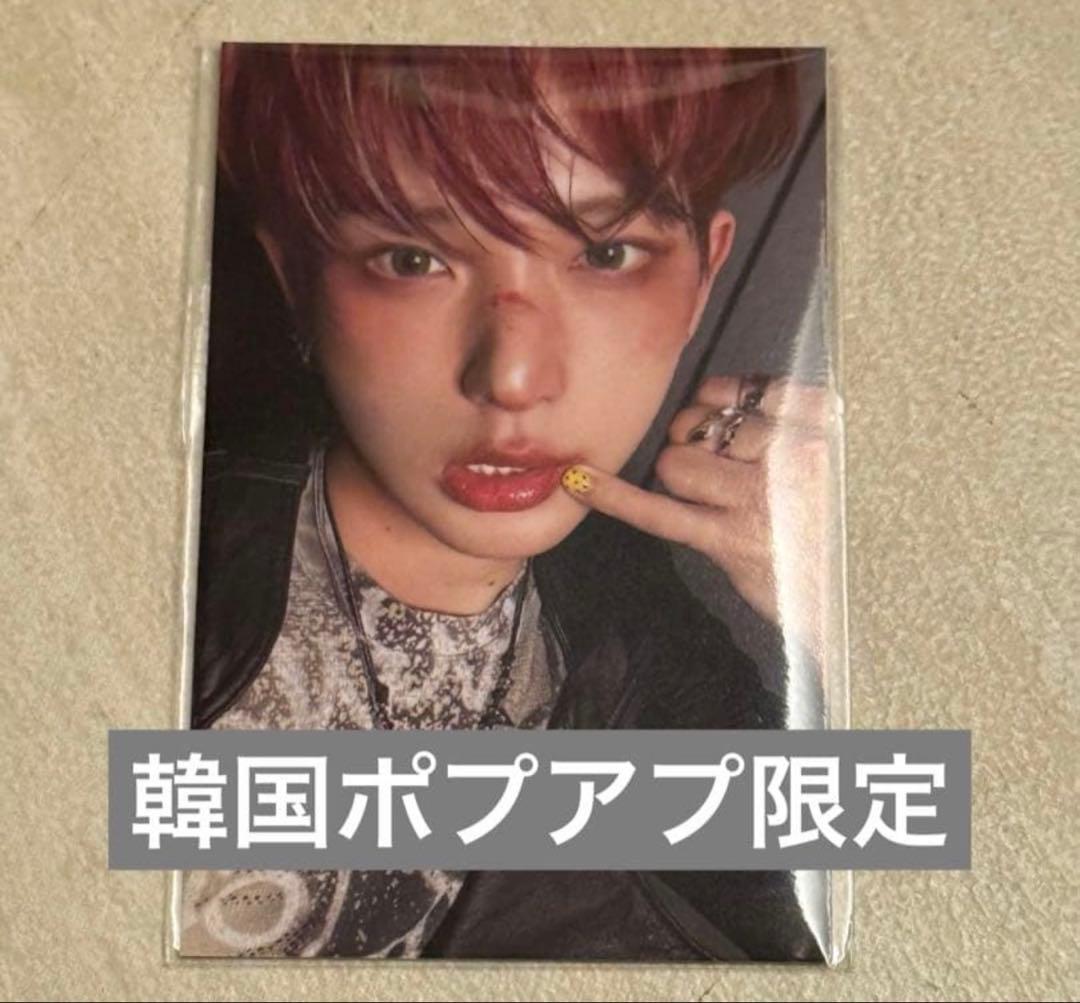 

[USED] &TEAM Halua trading cards