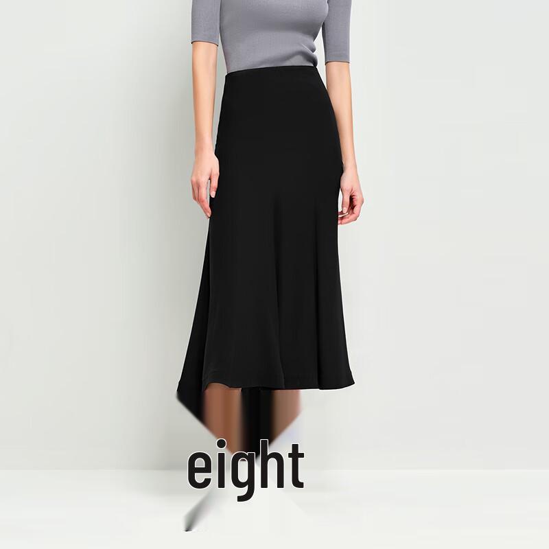 OVVOVV Acetate A-line Midi Skirt M