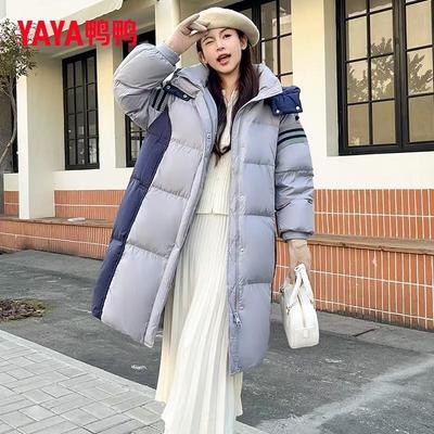 Yaya Damen Koreanischer Stil Color-Block Kapuzen-Daunenjacke