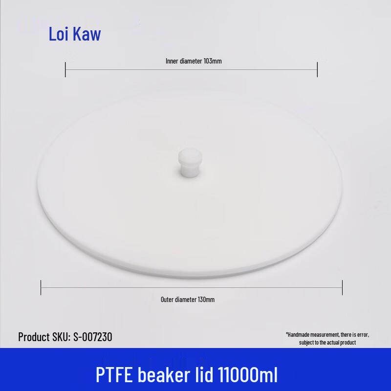 Leigu Laboratory PTFE Beaker with Lid 1000ml