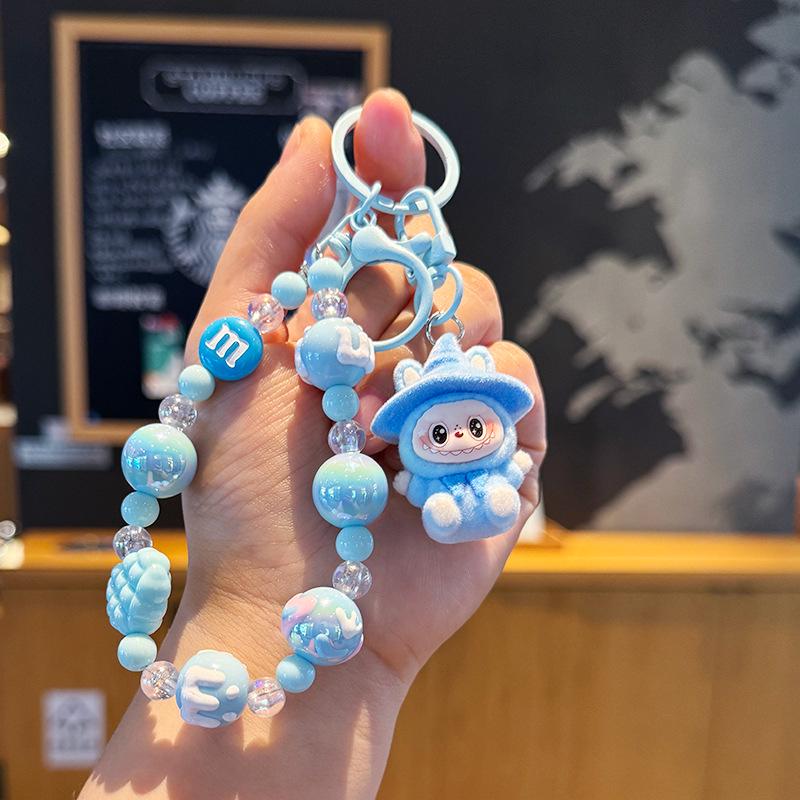 Creative Cartoon Beaded Keychain & Phone Lanyard - Cute Pendant for Schoolbags, Cars & Gifts