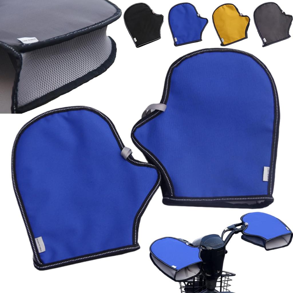 Steering Wheel Cover, For Summer, For Bicycles, Motorcycles, Light Blocking, Heat Blocking, Scooter Handlebar,